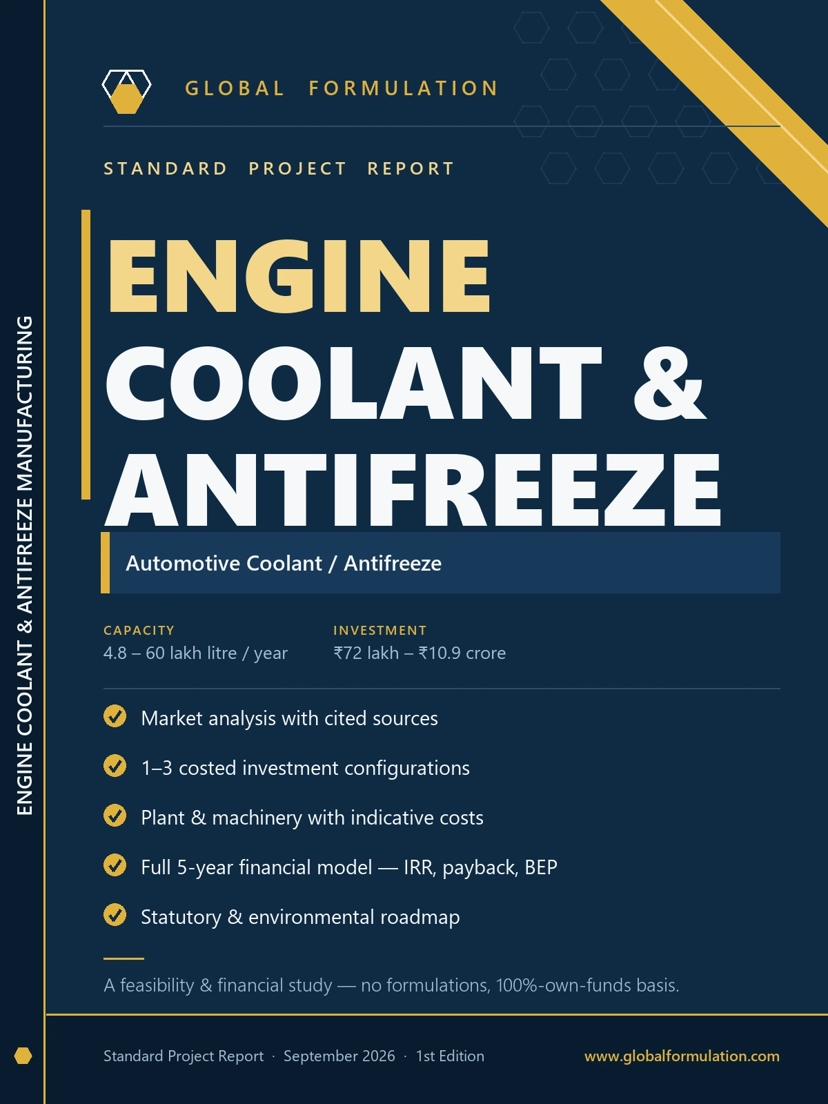 Engine Coolant & Antifreeze Manufacturing — Standard Project Report